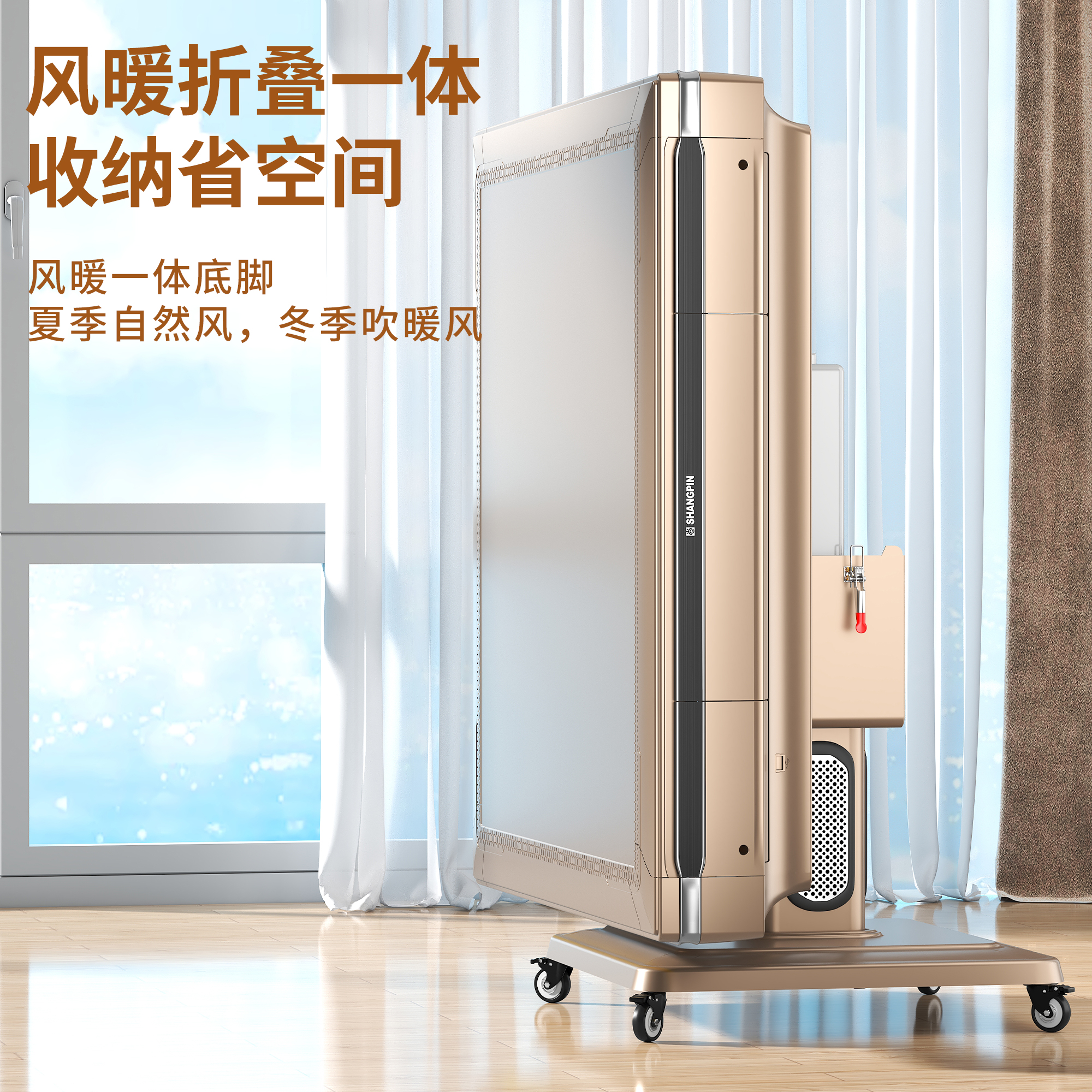 常胜将军麻将机传感器失灵维修窍门​