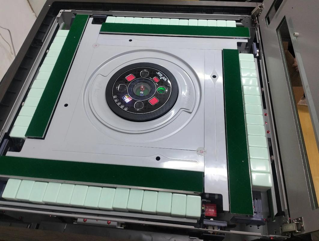 程序麻将机优惠活动​