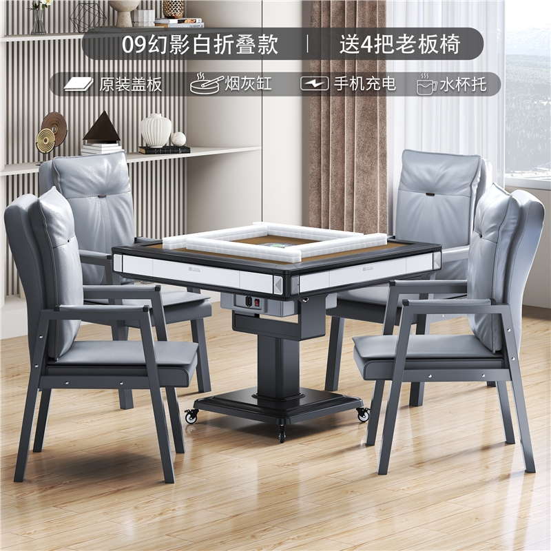 程序麻将机与智能空调联动​